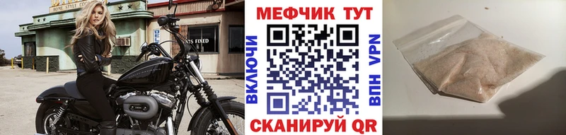 Где купить Яблоновский A PVP Псилоцибиновые грибы Меф мяу мяу ГАШ Кокаин Бошки Шишки