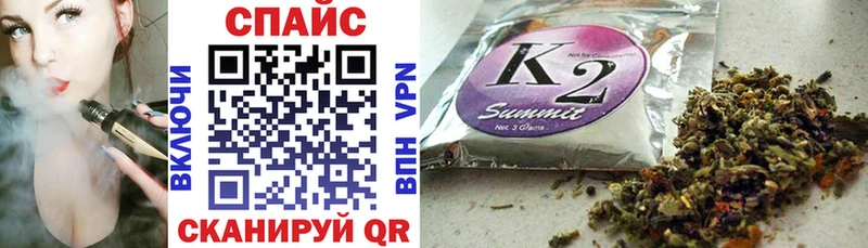 мега сайт  Яблоновский  Бутират жидкий экстази 