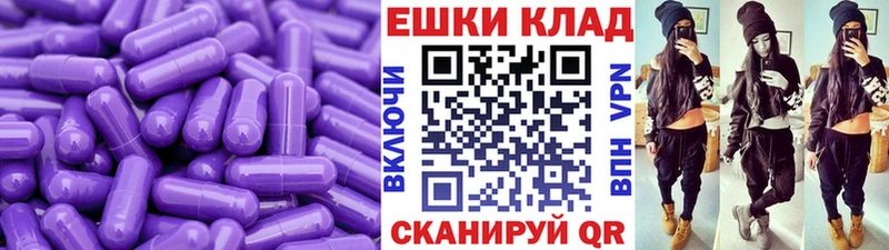 где продают   Яблоновский  Экстази 99% 