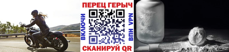 Героин Афган  купить закладку  Яблоновский 