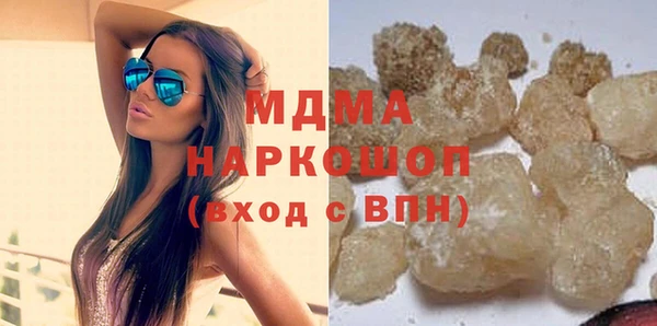 мдпв Нея