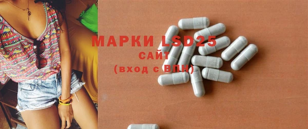 мяу мяу мука Нефтегорск