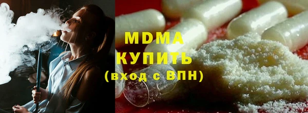 мдпв Нея