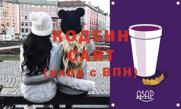 мдпв Нея