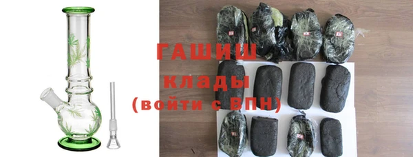 мдпв Нея