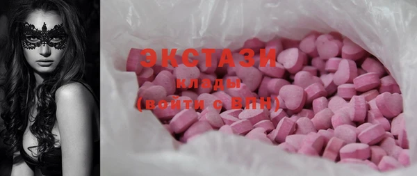 альфа пвп Белая Калитва