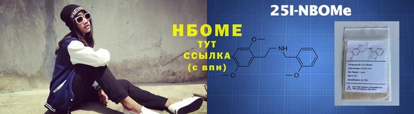 мяу мяу мука Нефтегорск