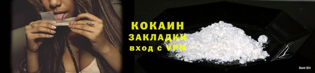 мдпв Нея