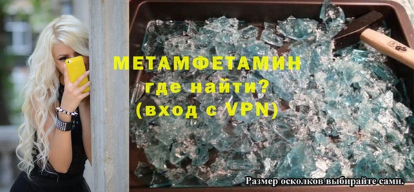 мдпв Нея