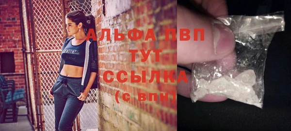 мдпв Нея