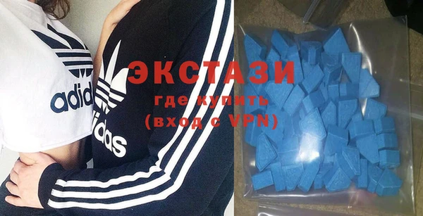 мдпв Нея