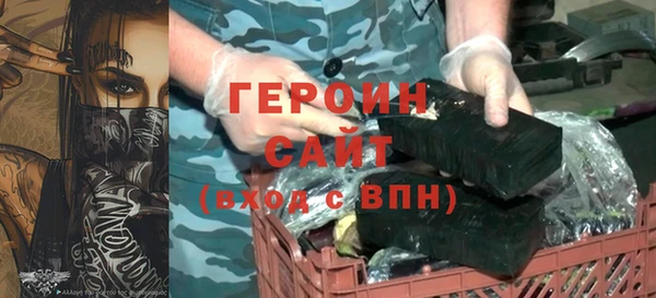 jwh Бежецк