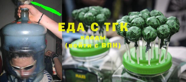 jwh Бежецк