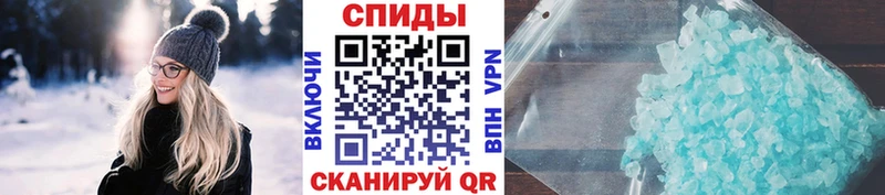 МЕТАМФЕТАМИН Декстрометамфетамин 99.9%  дарнет шоп  Яблоновский 